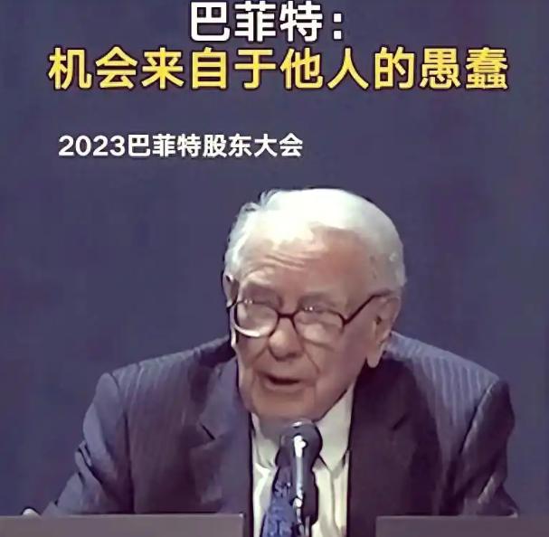 韩国人做出了一个相当不明智的选择，那就是他们竟然选择放弃汉字，不再打算使用！这是