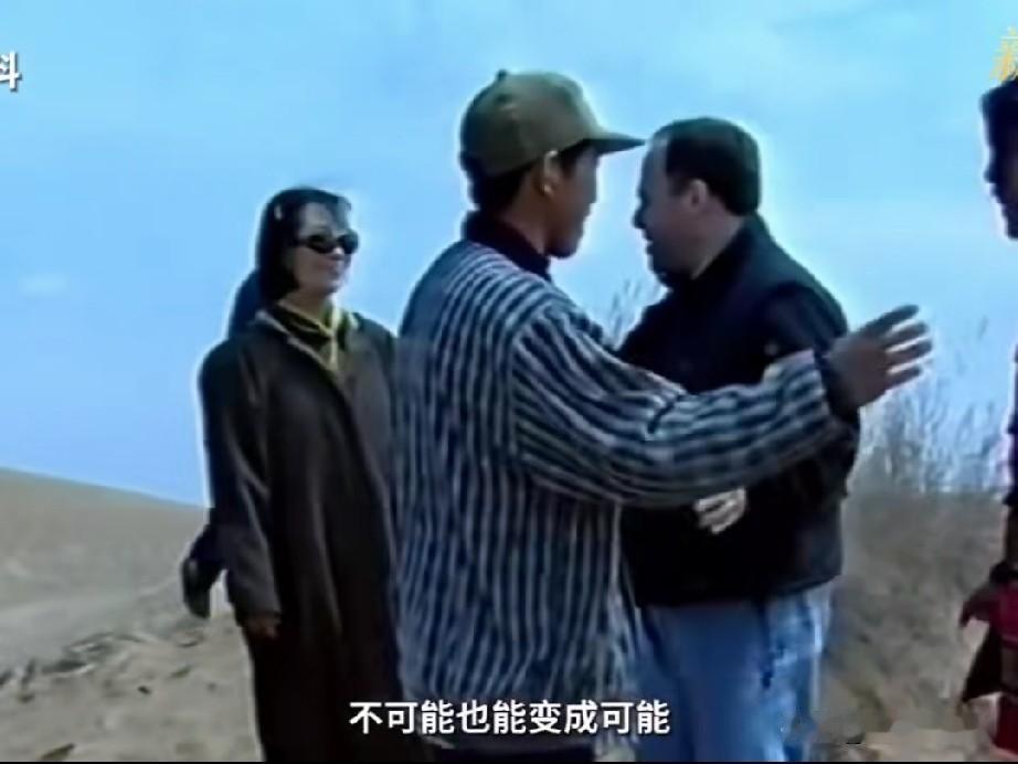 最近，有个特别暖的事在网上传开了，美国的赛考斯回到国内，逢人就说：中国的殷女士教
