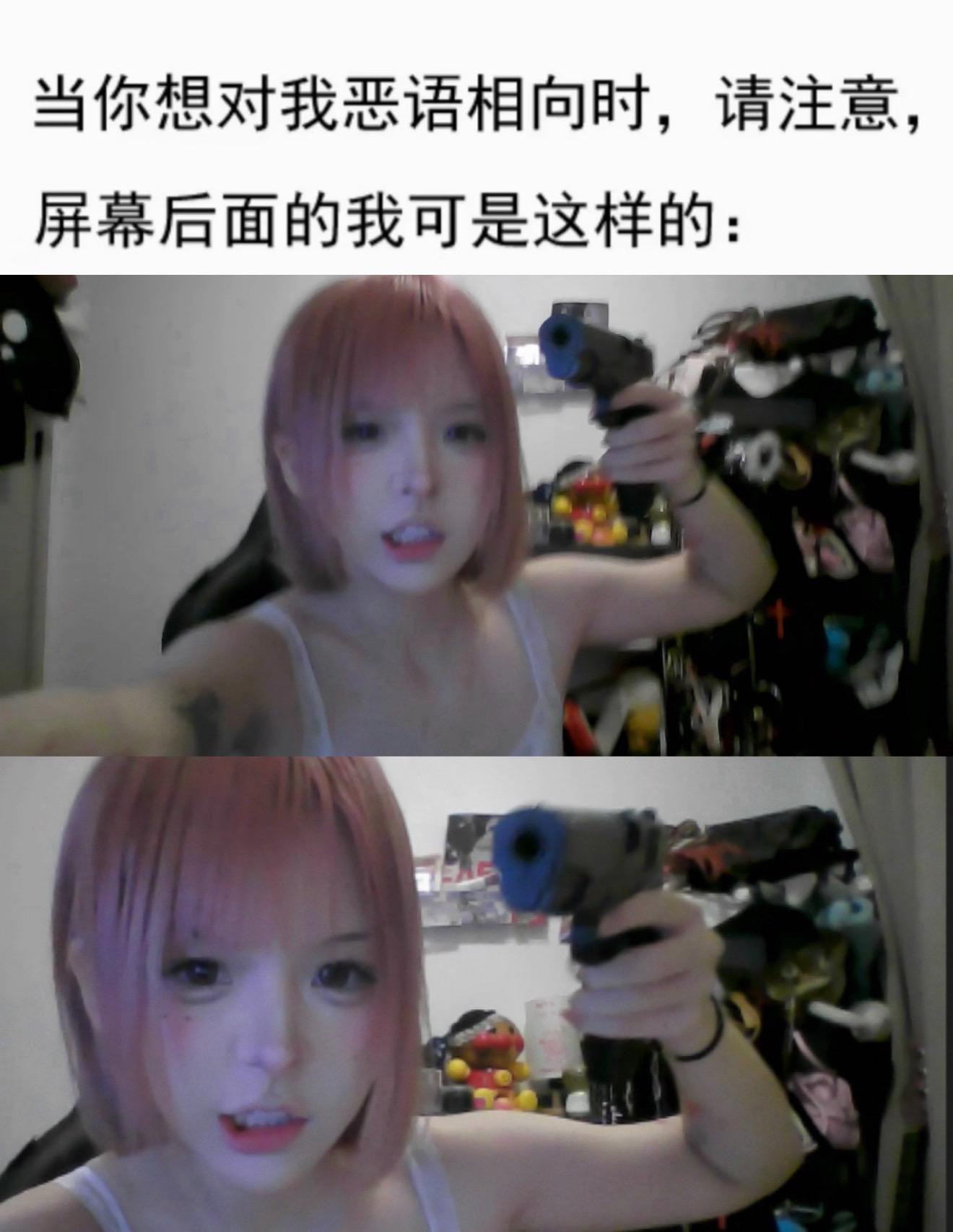 大家都夸我好可爱 可我只是在做自己而已。