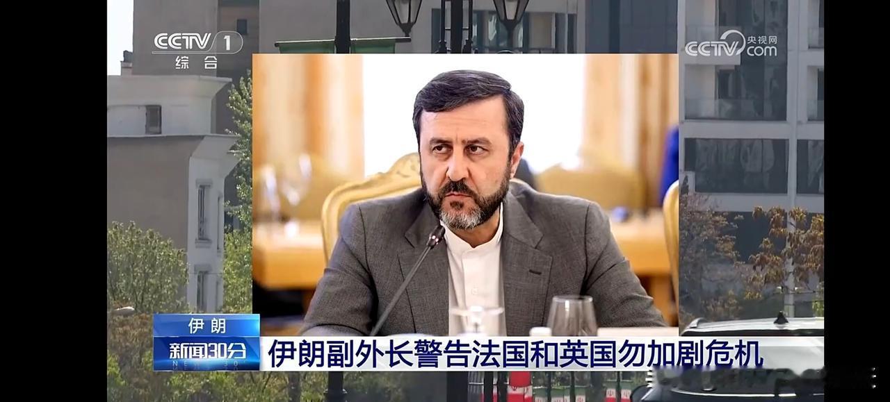 40国组成护航联盟，伊朗能扛住这天量压力吗？目前，英国"龙"号驱逐舰、法国"