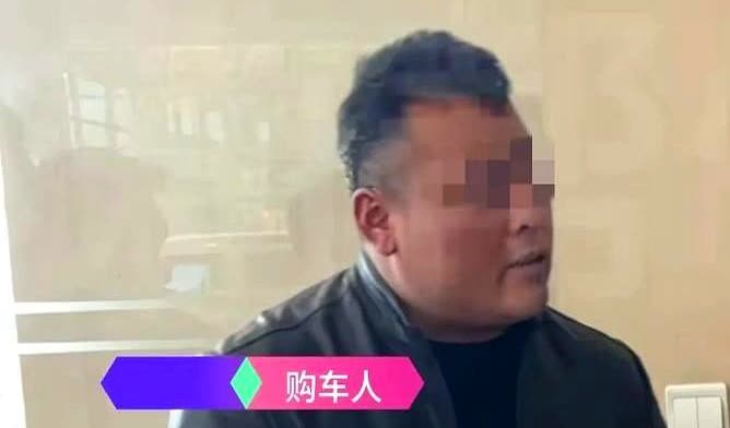 男子和朋友驱车到省会买车，两人相中了一款路虎，决定一人购买一辆。然而交了