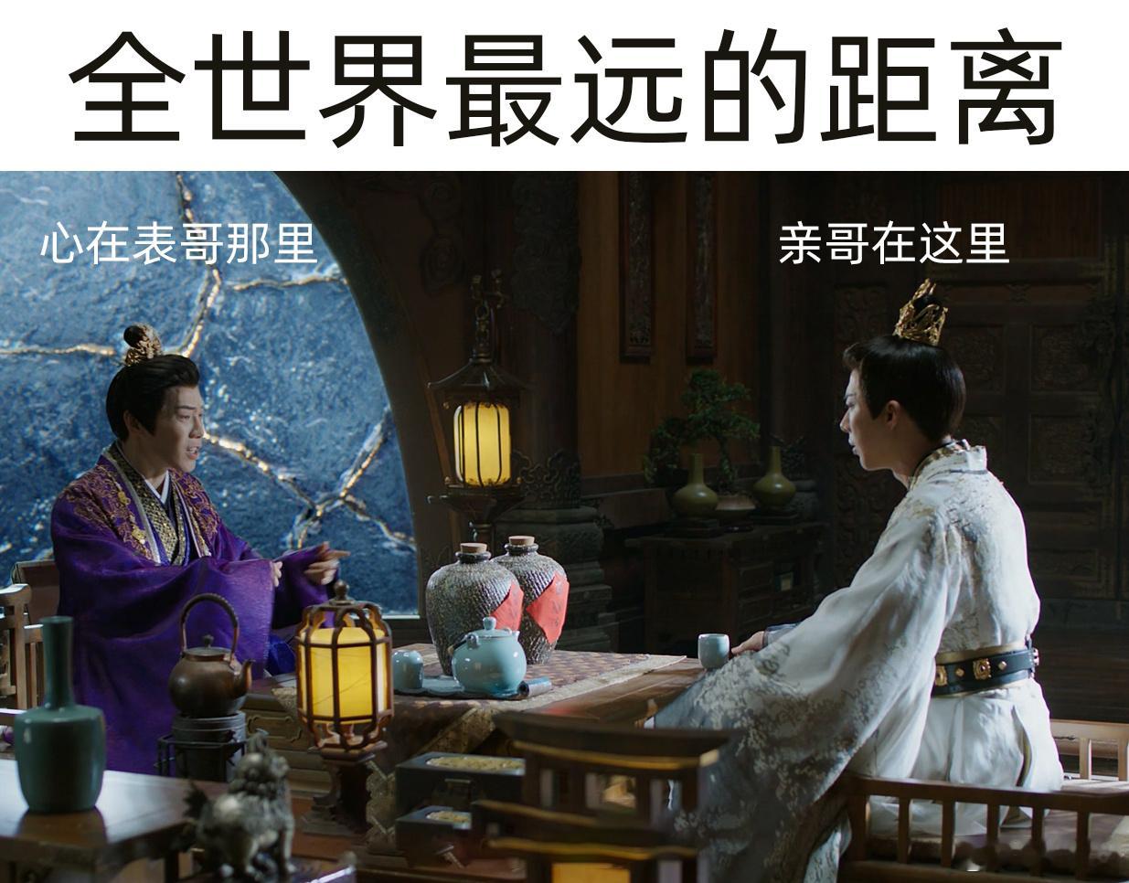 破碎的亲哥黑化的表哥天真的他《书卷一梦》里刘宇宁的演技真的太绝了！把南珩这个角色