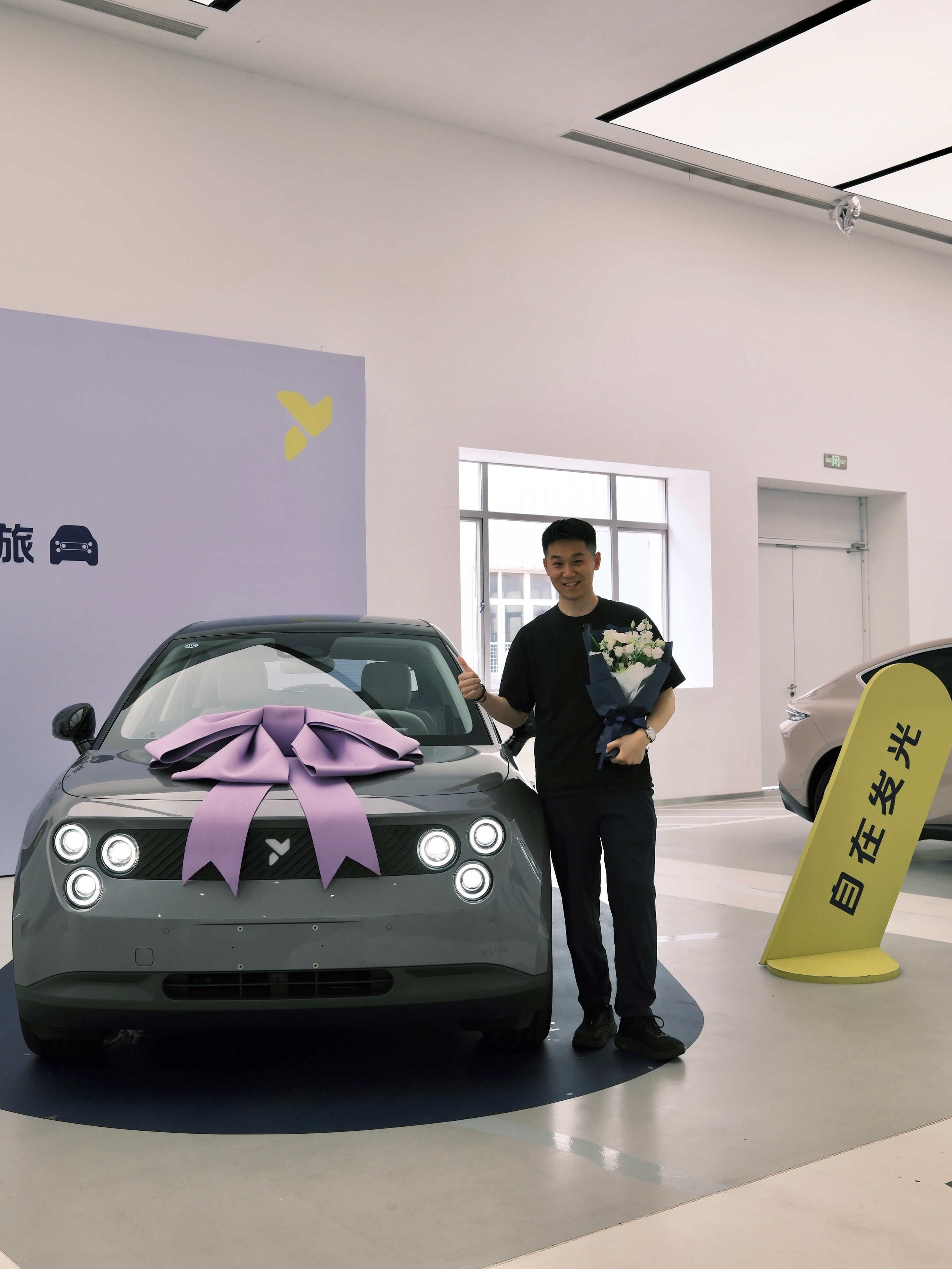 小米yu7跟我八字不合确认过眼神，害得是萤火虫😘😘年轻人自在发光的第