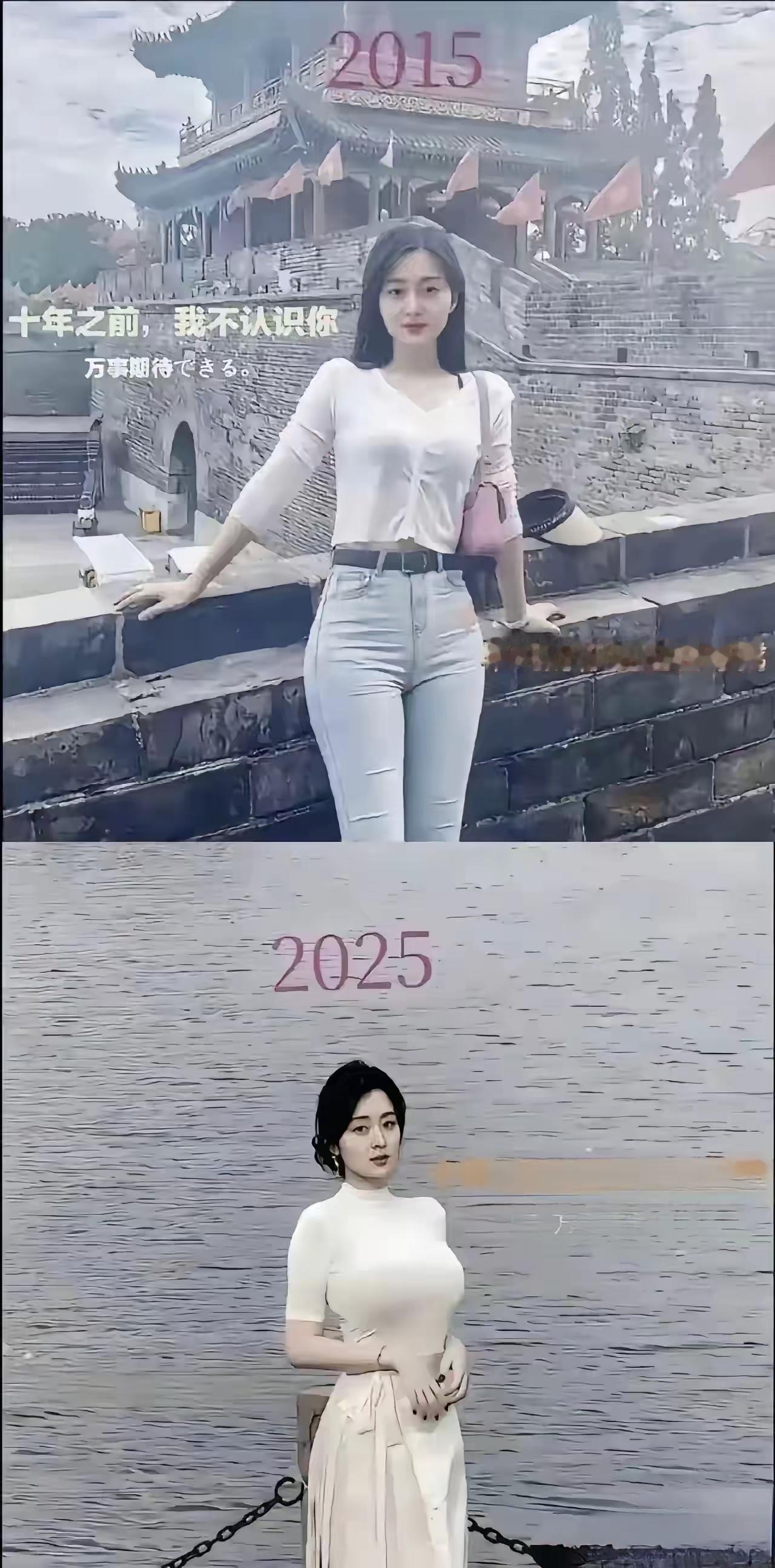 这是同一个人，也是不同的人，从内到外都不同了！按照新陈代谢的理论，每个人三年都要