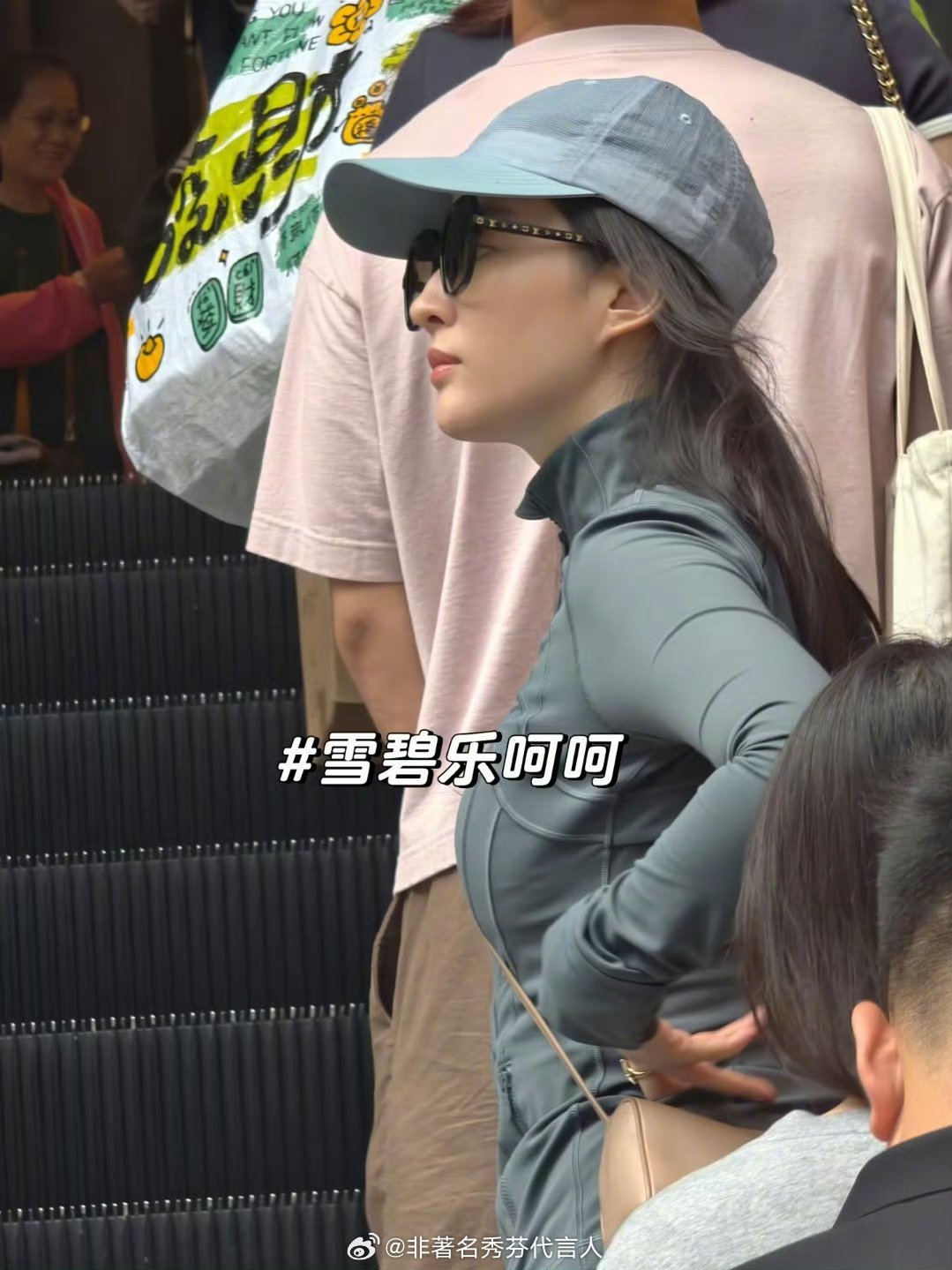 天塌下来有刘亦菲的鼻子顶着你们懂为什么天仙唯一被叫做天仙
