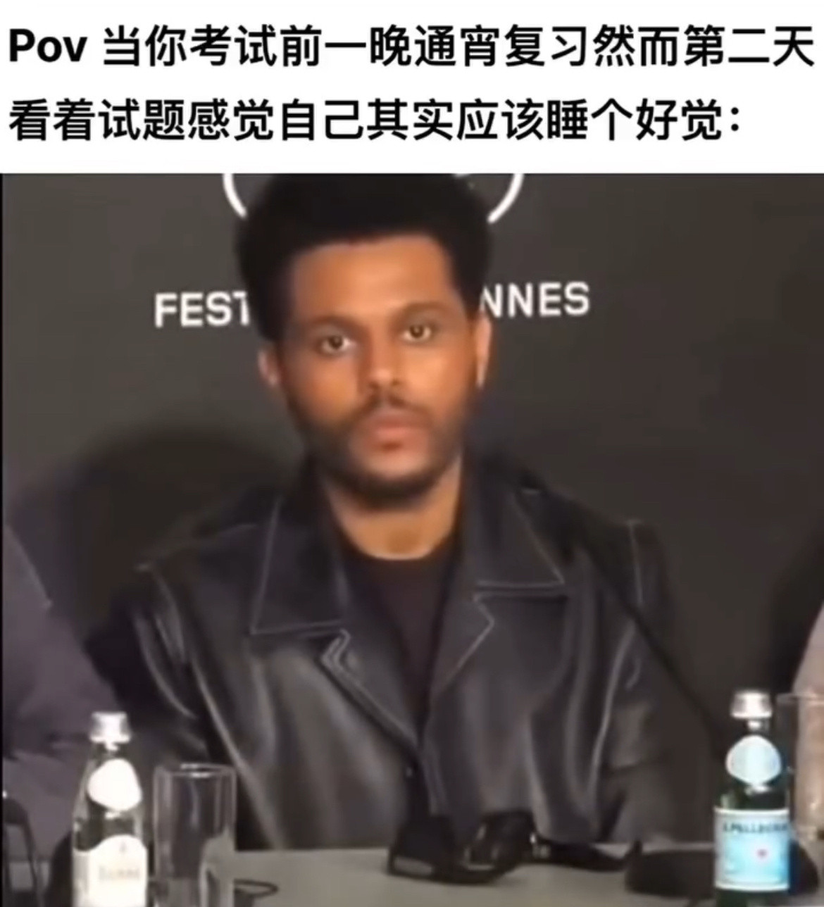 记不住了meme​​​