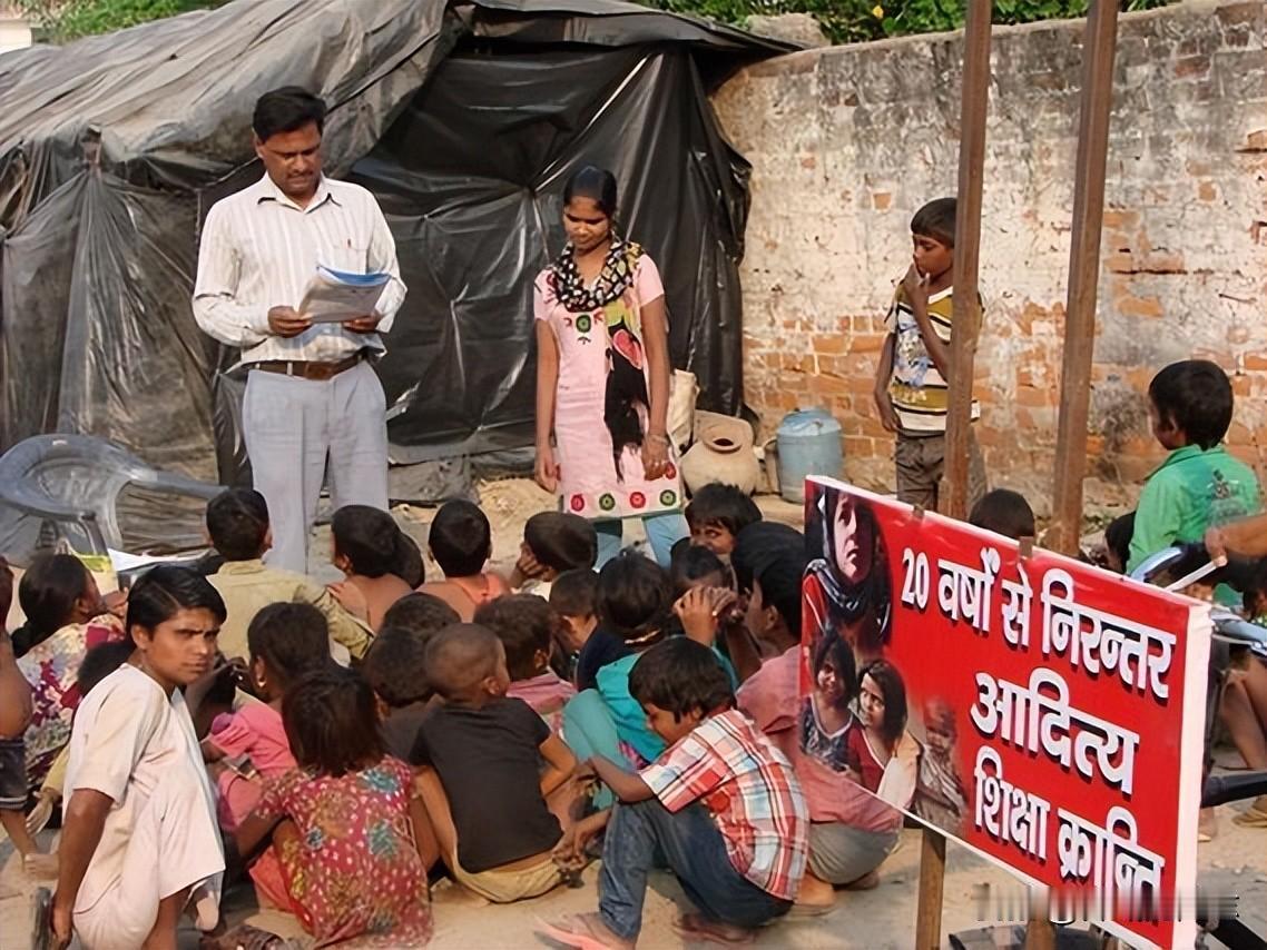 如果说印度飞行员靠假证上岗已经足够吓人，那印度教育界和官场的造假乱象，更是刷新了