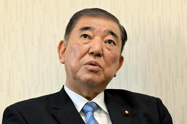 石破茂: 高市早苗的政策不会给日本国民带来幸福