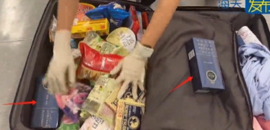 口味太重了！一辆入境邮轮刚靠岸上海，宝山海关就盯上个鬼鬼祟祟的导游，这家伙走无申
