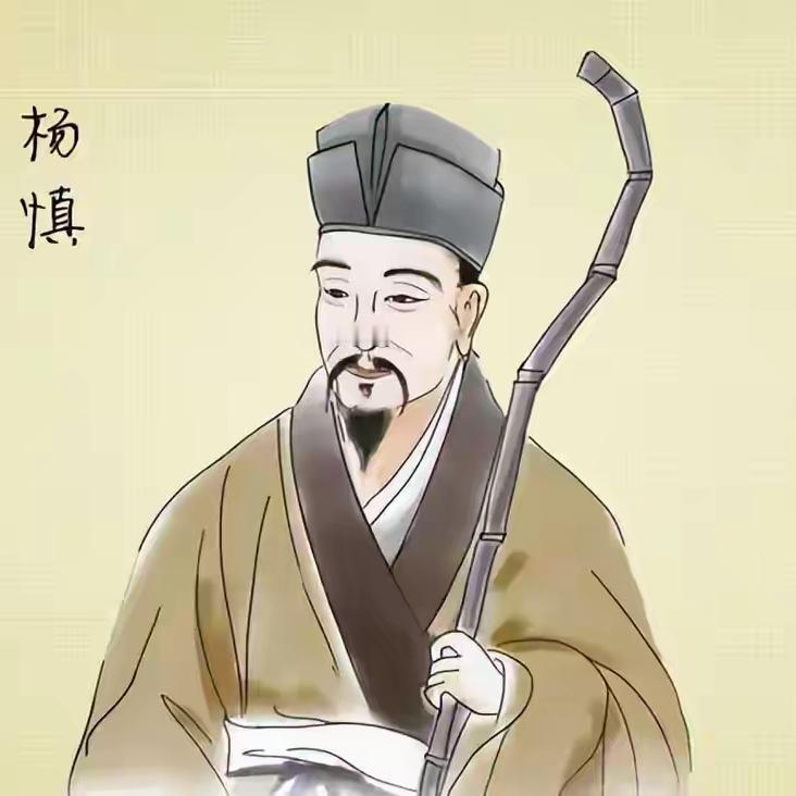 明朝第一才子杨慎写下一首千古绝唱，仅开头两句，便惊艳了岁月…这首词便是家喻