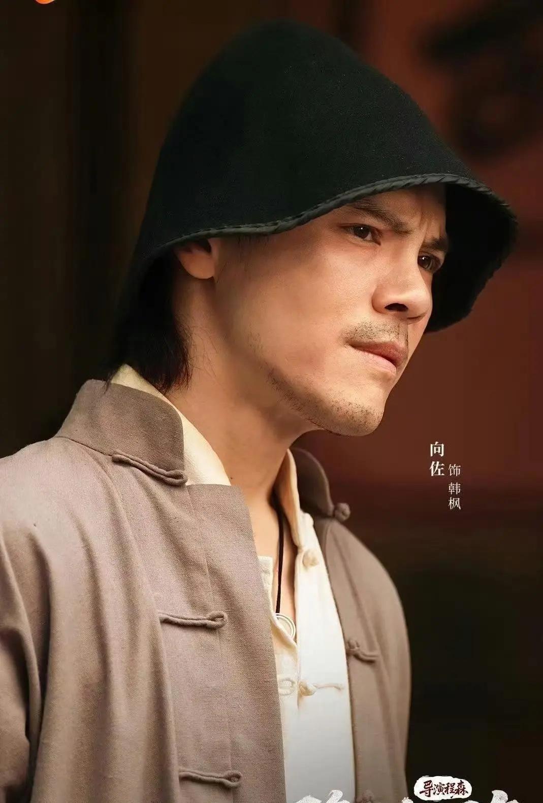 我真不敢信！那个被全网嘲笑的向佐，拍部200万的短剧，竟然狂赚一个亿，这回向太