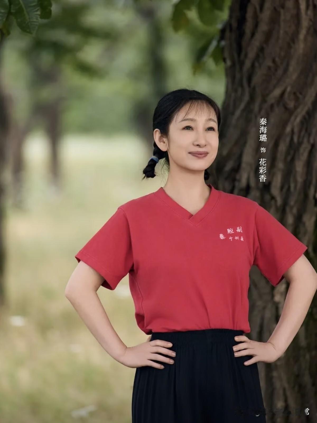 全押错了。张嘉益和刘浩存的《主角》首播，结果最先被观众从人堆里扒出来捧上热搜的，