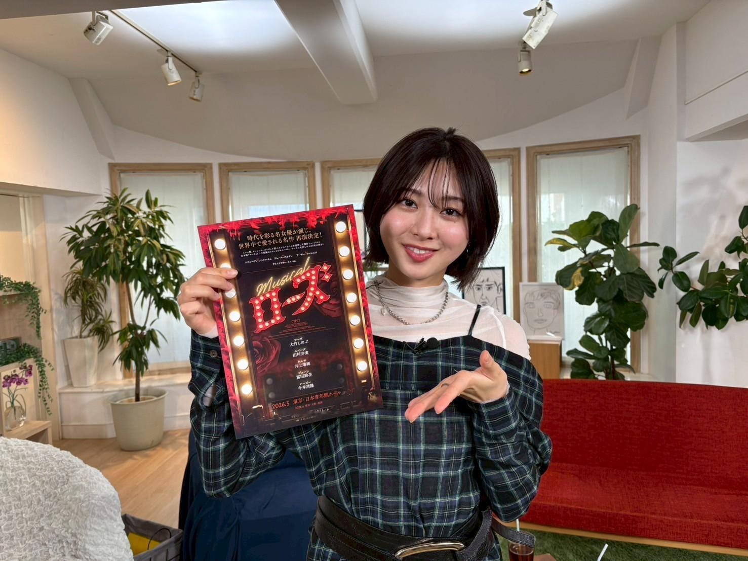 富田鈴花🚗　suzygram　アカデミーナイトG