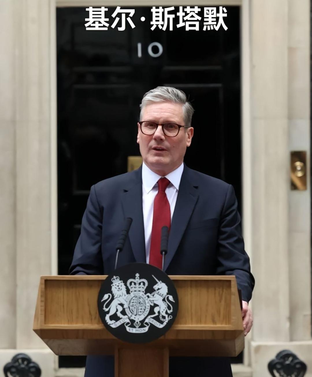 特朗普都没想到！2025年12月，斯塔默当着全球镜头的面，直接把“中国”列为世