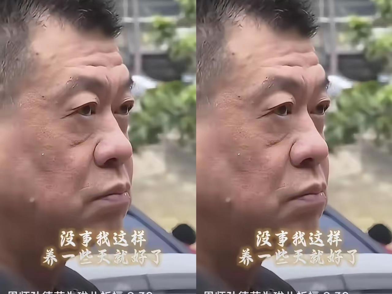 孙德荣这趟北京之行哪是讨说法分明是拿命在护“孩子”！六十几岁的人了，膀胱