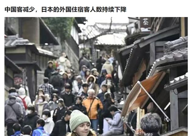 今天下午，和一位在日本的朋友聊天，他说了两个实情，情况真挺严峻了！第一个，简