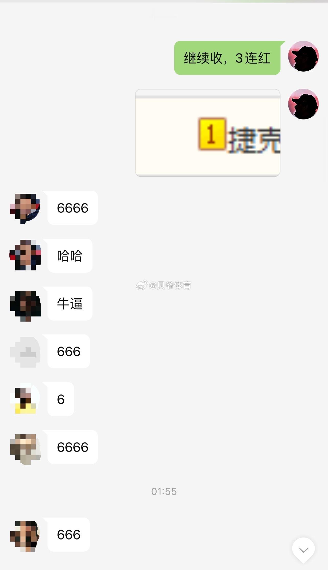 世界杯开球比分你中了几场？还在迷茫的看过来美国vs澳大利亚推荐：澳大利亚先开