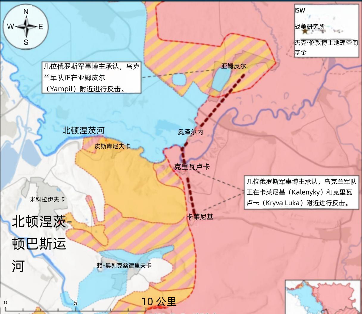 决战双子城：乌军发动局部反击10月1日至2日，俄军在红利曼战术区域持续开展