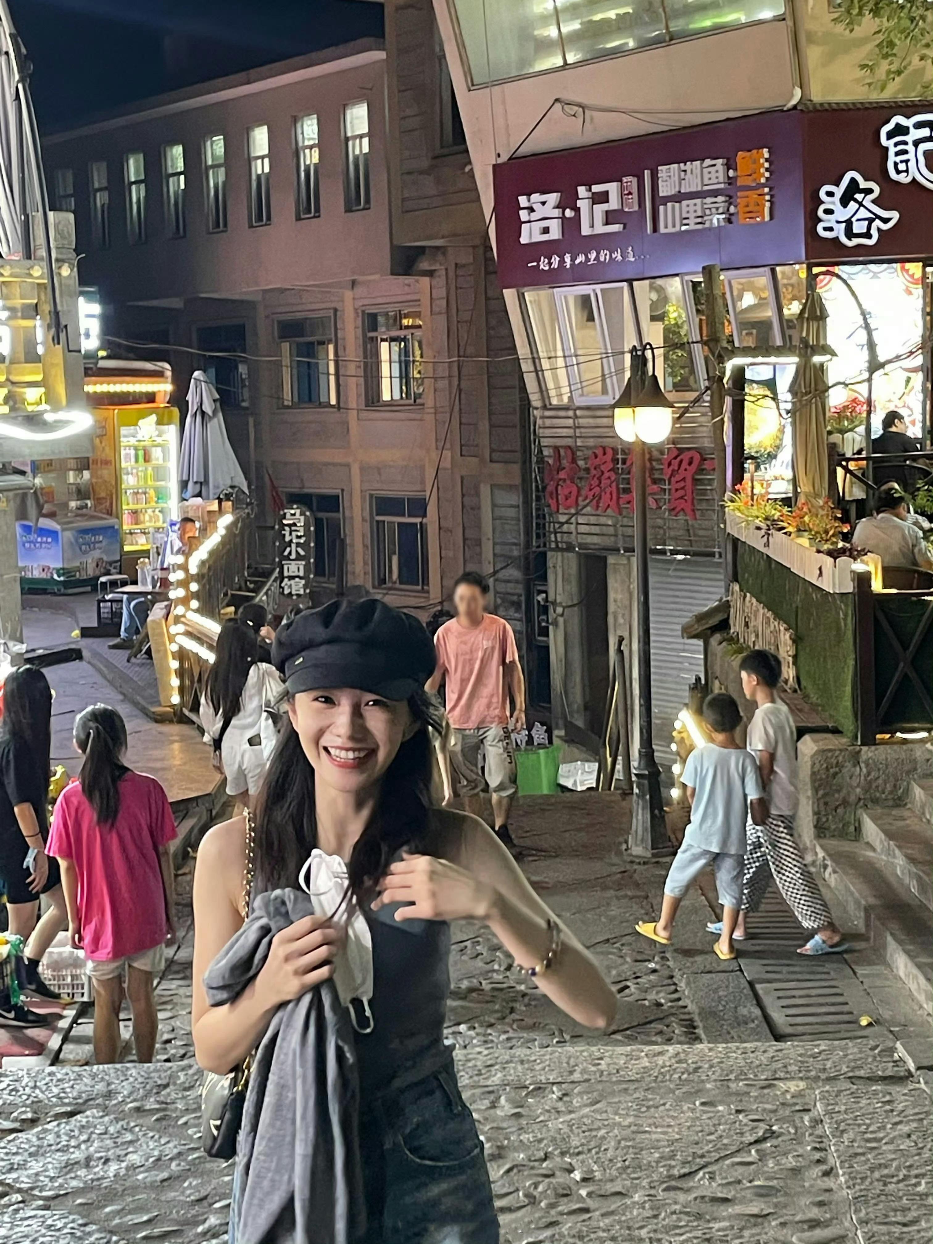 刘浩存的日常碎片🍃​​​