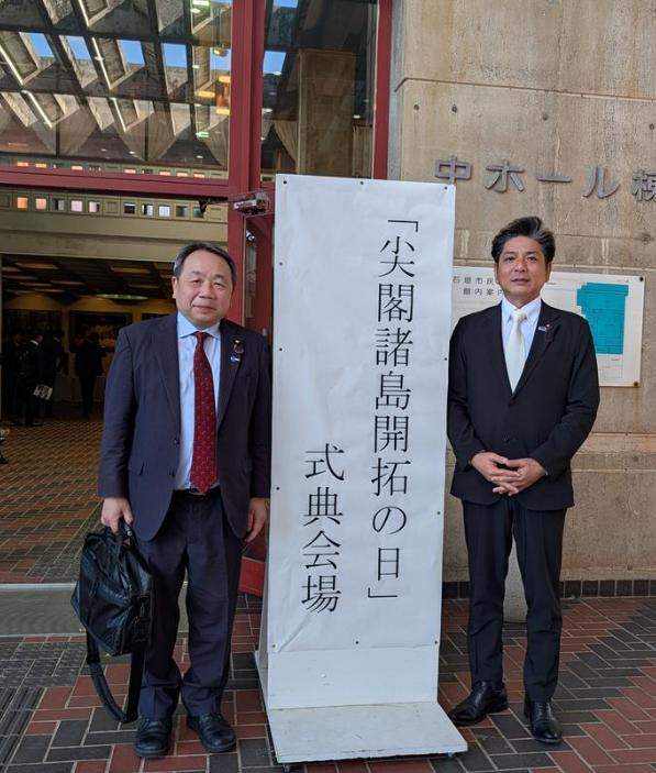 被我方制裁的大汉奸、日本参议员石平昨天（1月15日）发文写道：“我参加了昨天举行