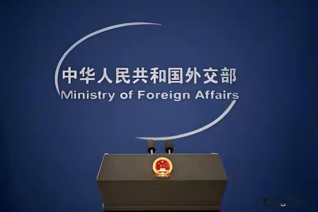史诗级变天！特朗普官宣：2026下半年再访问东方！堪比尼克松冲击，全球格局重写，