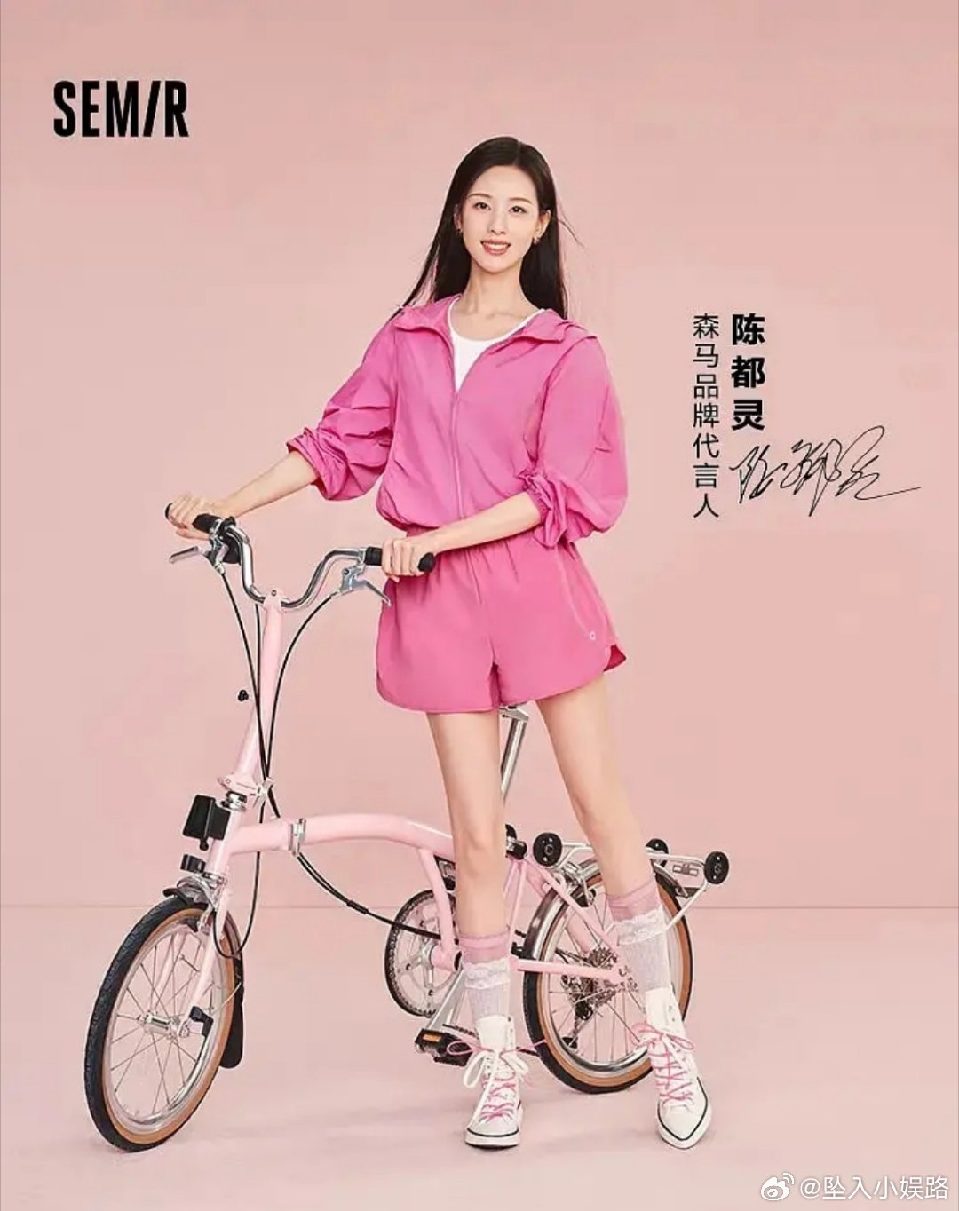 现在💰这么难赚陈都灵都穿这么贵的衣服了吗？