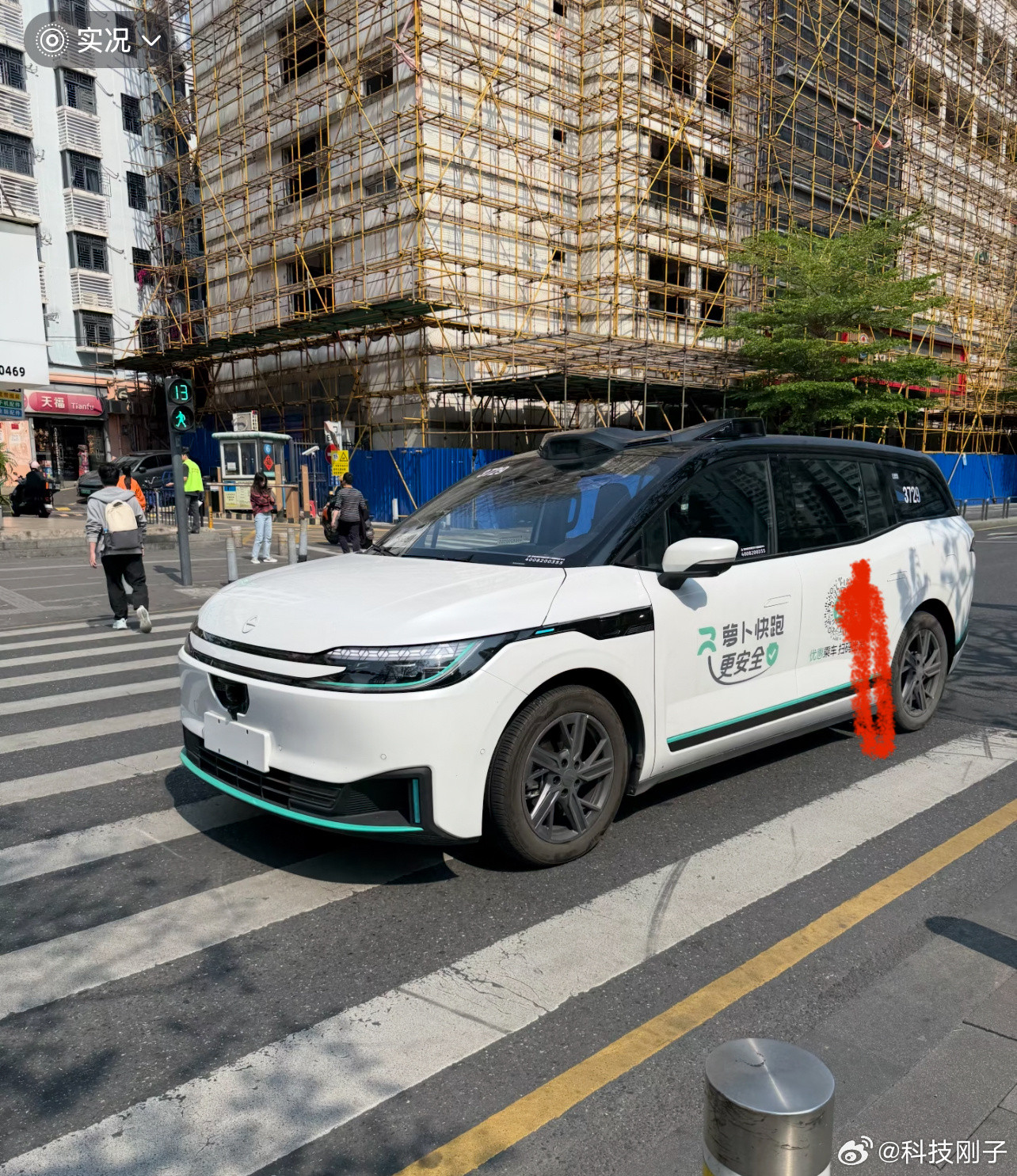 最近武汉人怎么了？居然在喊“苕萝卜快回来”到底咋回事？情况是这样，3月底萝卜快跑