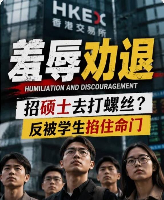 偷鸡不成蚀把米，被107个年轻人反杀，惹众怒，成笑料，岂不活该，试问苍天饶过谁？