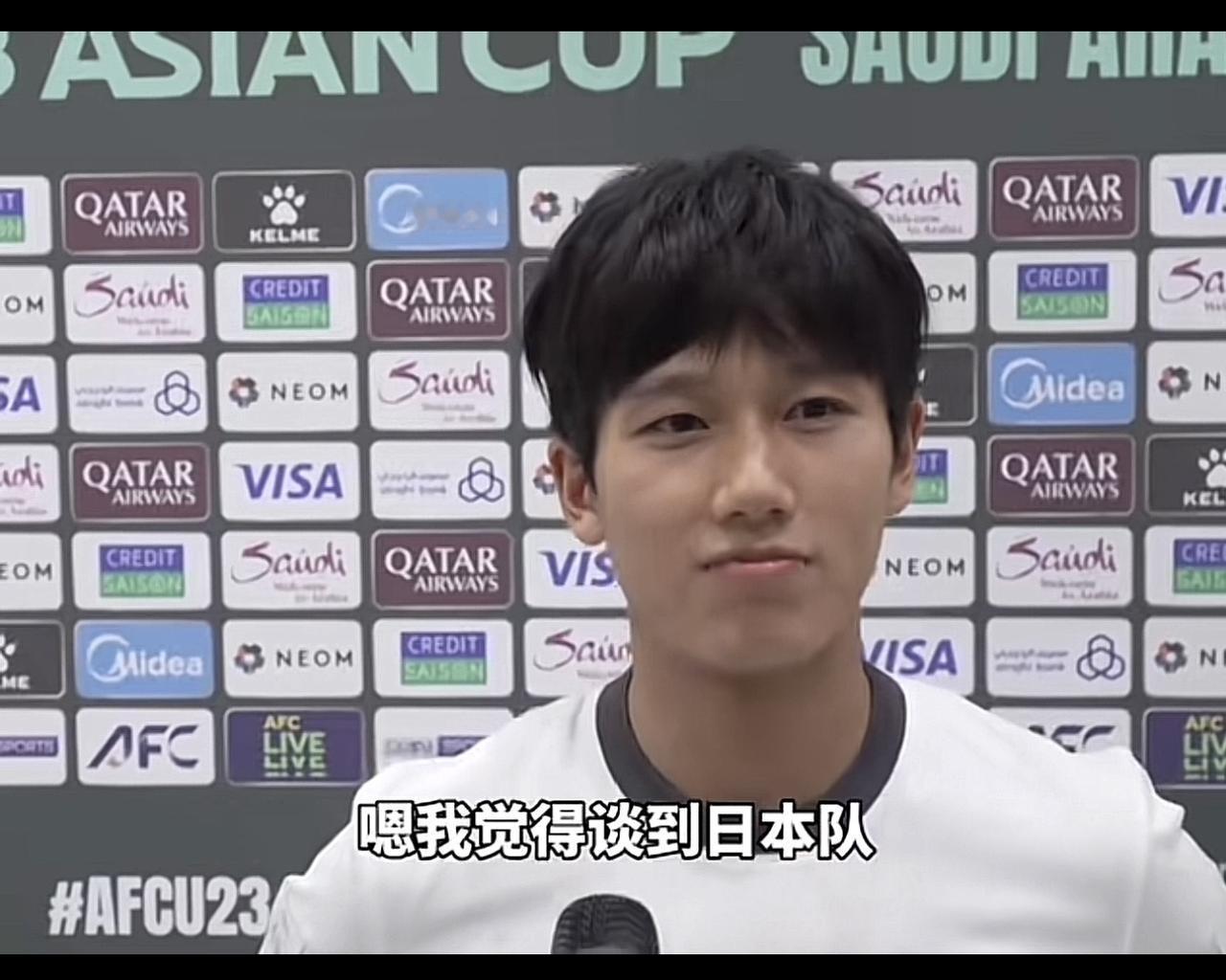 决赛对日本：3位国足主力表态“充满信心”向余望：决赛对日本，那肯定是毫无疑