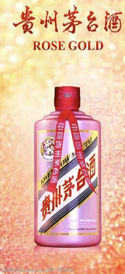 茅台镇酒厂停产潮真相：九成停产是谣言，但行业寒冬已至，茅台镇的酒厂正经历一场