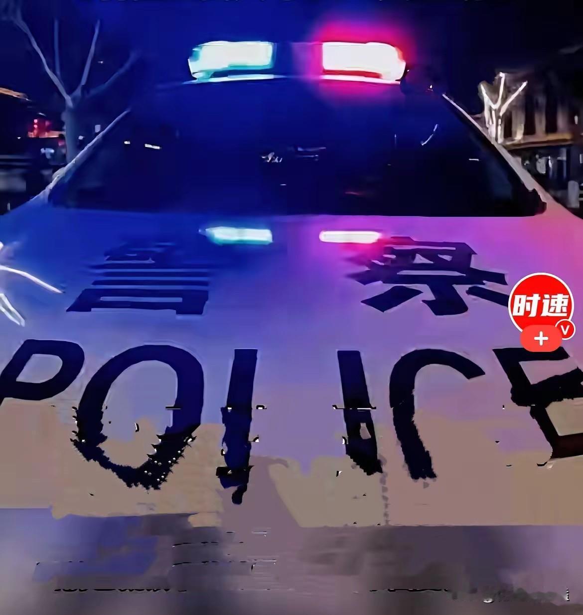 近日，山西临汾当晚10点24分，当地一名镇政府公职人员杜某某，驾车行驶在国道上，