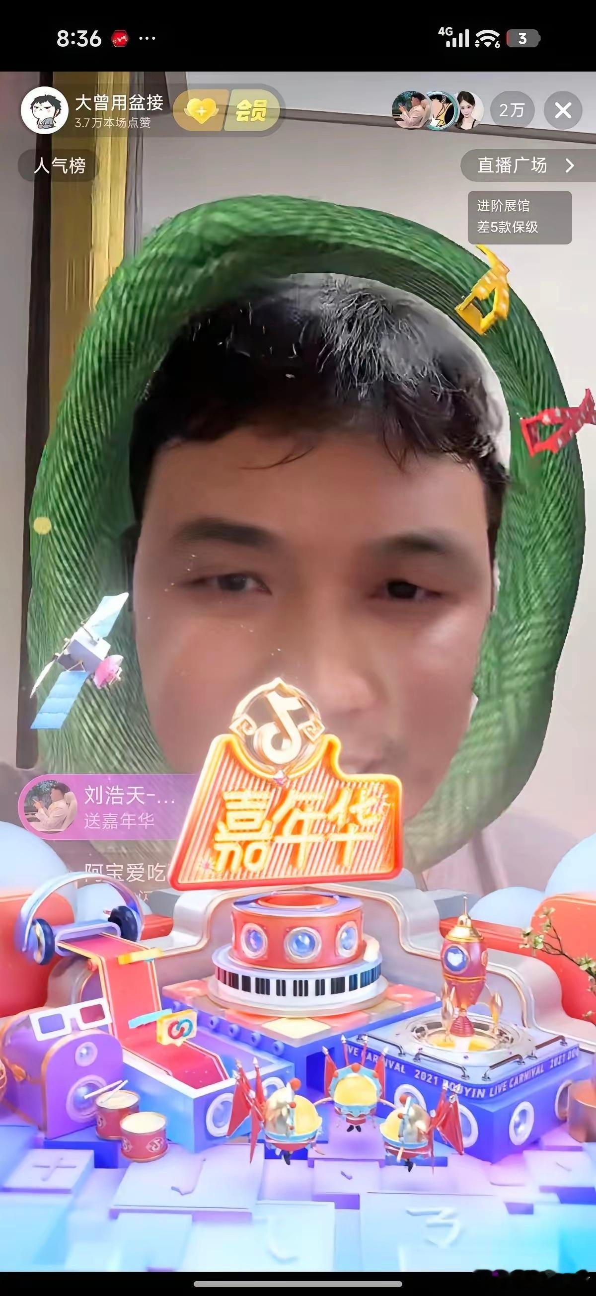 真是太恐怖了，真是，人怕出名，猪怕壮，大曾子以亏钱卖惨为题材做自媒体，在抖音获取