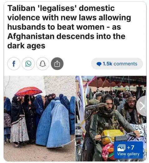 据《每日邮报》，阿富汗塔利班新法典合法化家暴。丈夫殴打妻子，只要没造成严重伤害