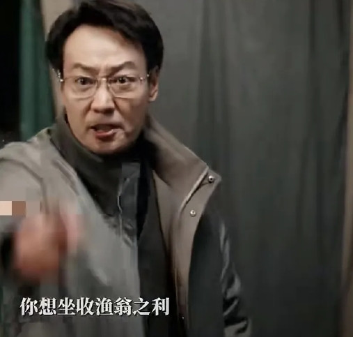 《护宝寻踪》我的天呐，刘树生告诉姐姐，穆见晖和文雯有染。这下可把穆见晖气不行了