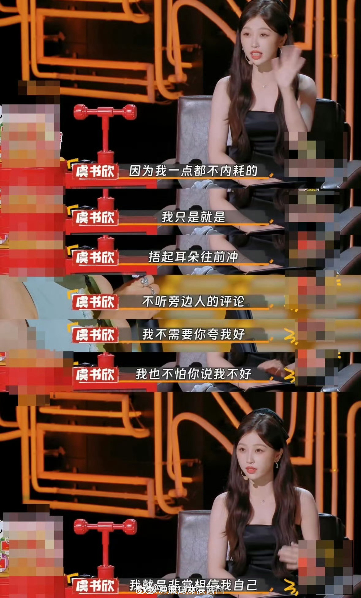 天选对家[笑着哭]​​​