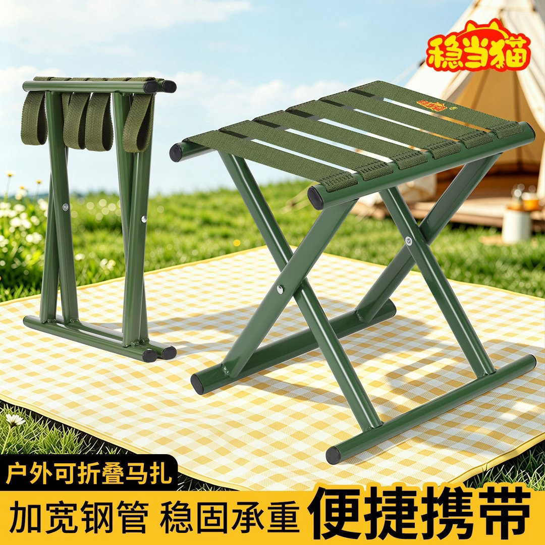 这个是非买不可吗​​​