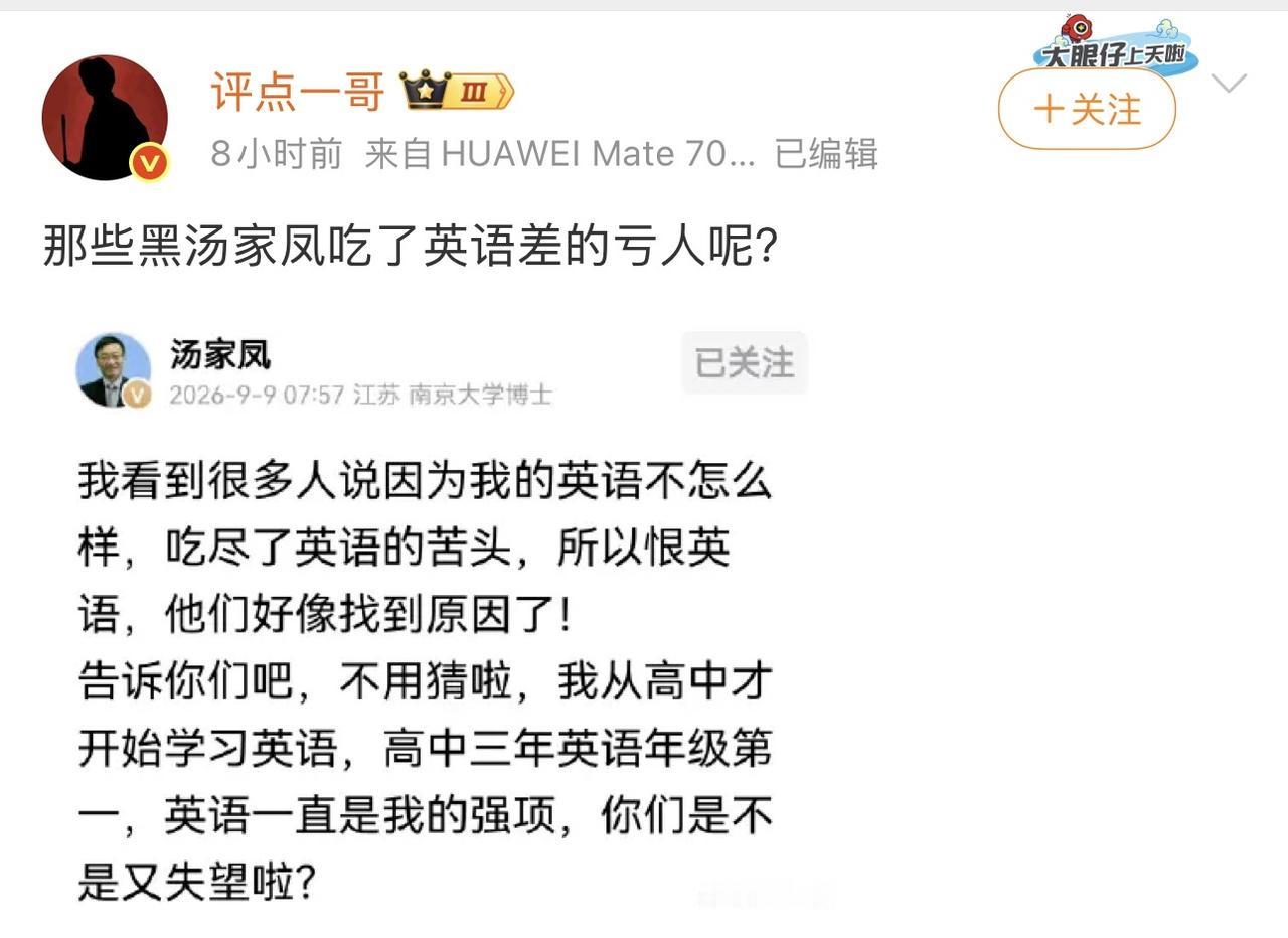 中国孩子初学英语的年纪越来越小，现在几乎都是幼儿园开始；内容越来越难，幼儿园就开