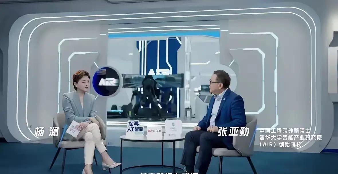 信不信由你，未来几年将有这些大事发生：1、退休金不会再出现有人拿一万多，有人