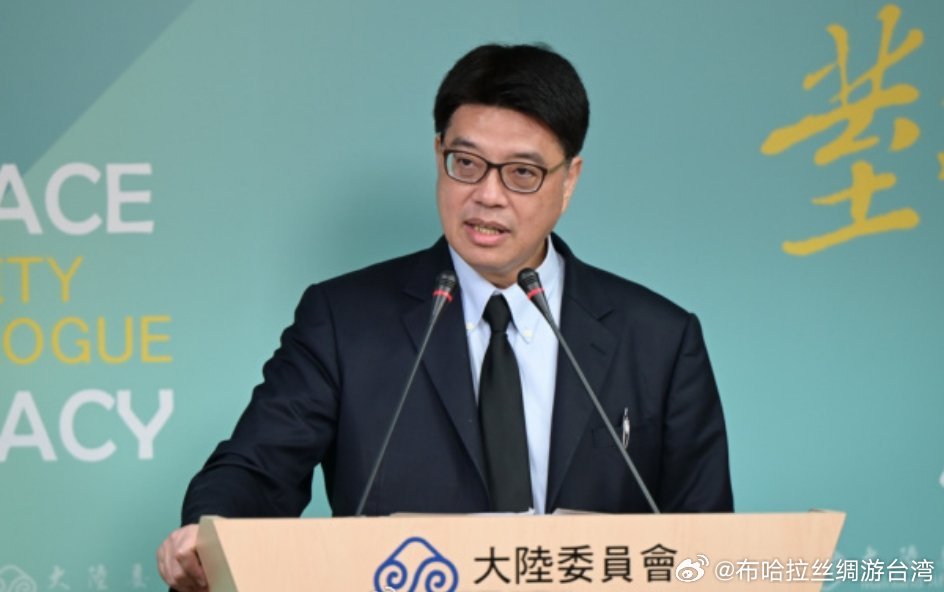 关注台湾台湾省蛙当局陆委会主委邱垂正6月9日接受网络节目主持人黄光芹专访时称：