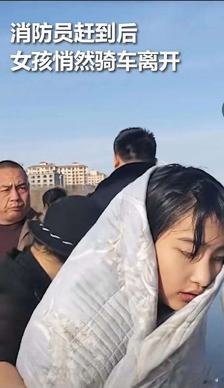 一个敢救，一个感谢。12月6日，宁夏同心县一4岁男孩不慎掉入冰窟窿。正好被初一