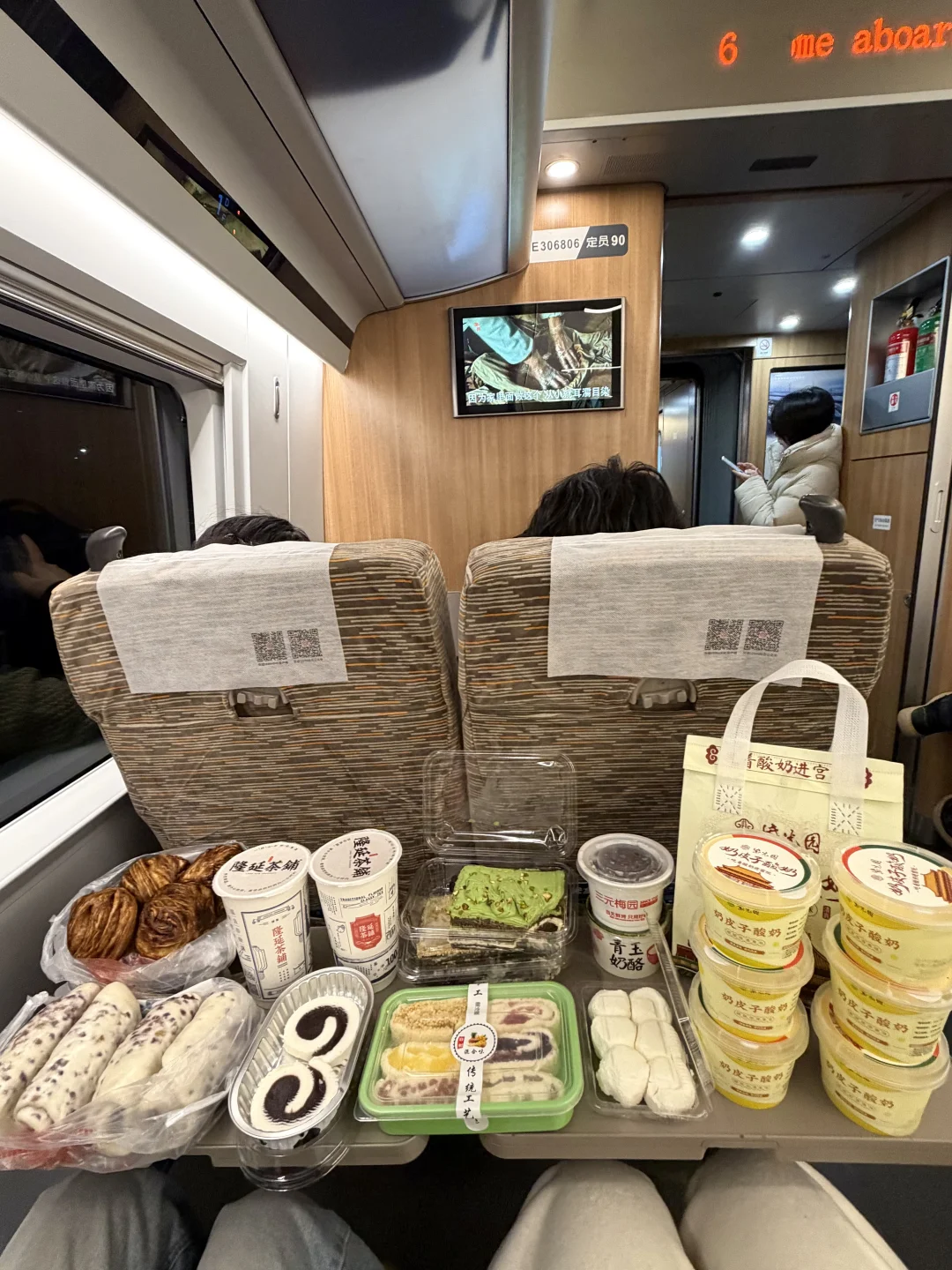 离开北京前一定要带走的9️⃣件套！！！