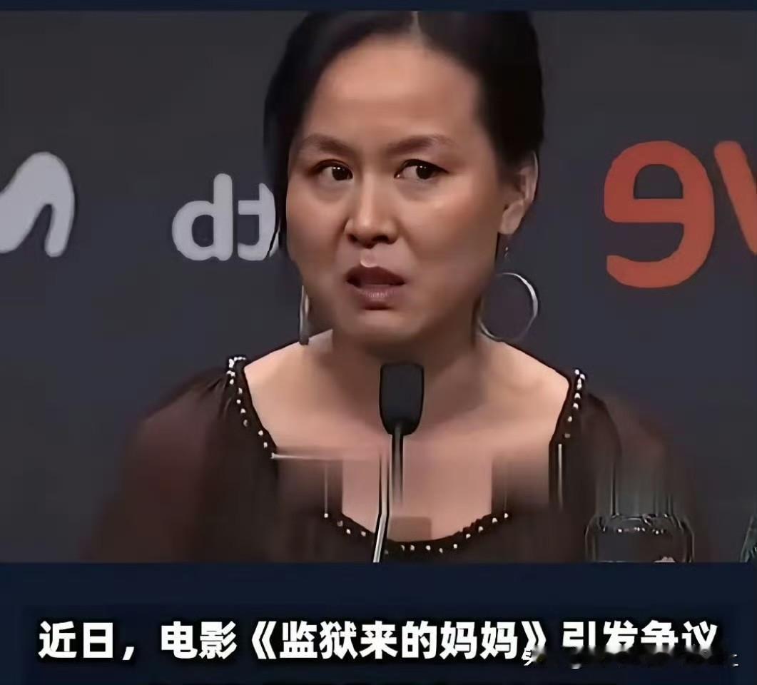 杀过人和没杀过人的眼神，就是不一样。蛇蝎毒妇杀过自己的老公，下刀刺入时的感觉