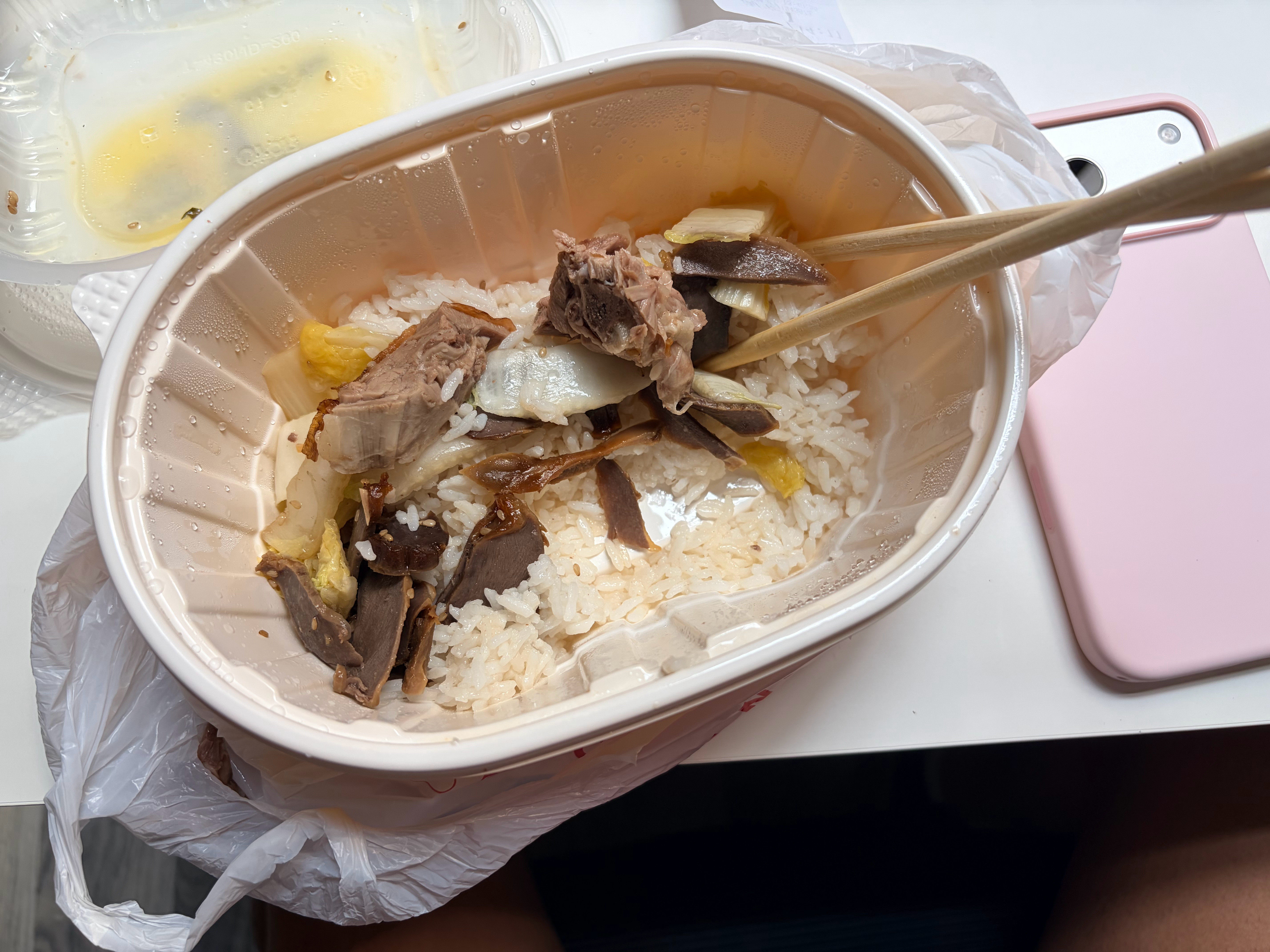 这个点吃午饭是不是有点儿晚了