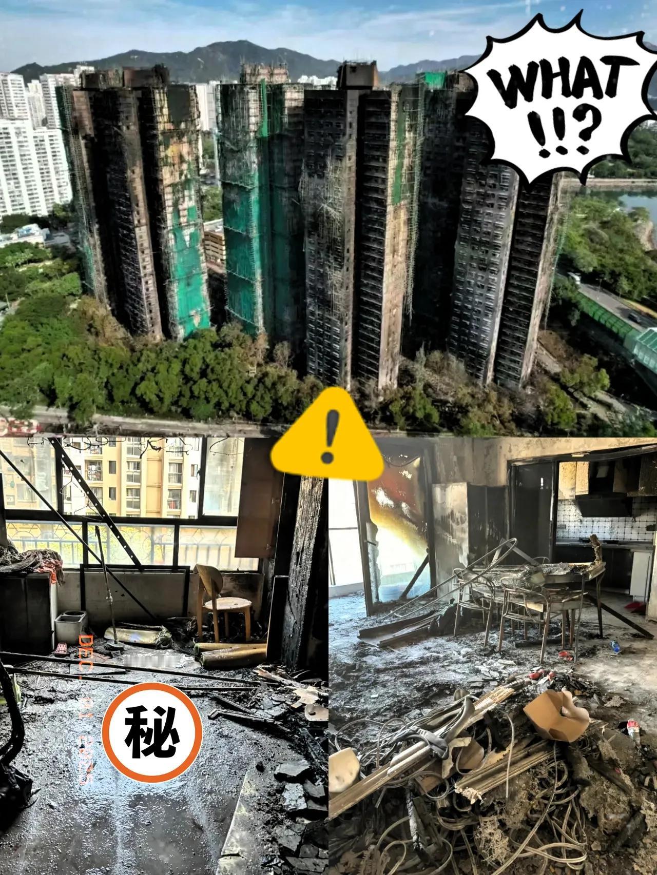 万万没想到！这下全国网友都知道了！宏福苑这事儿最近真是让业主们堵心到极点