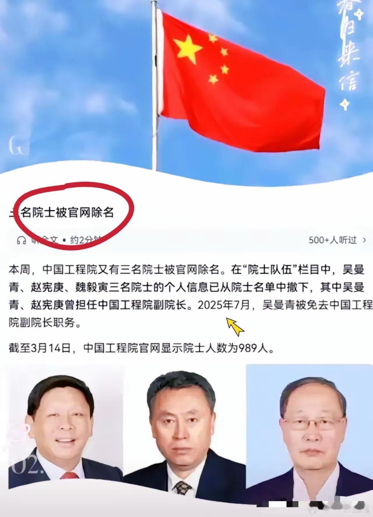 这下咱们可算是看懂了，两边这事凑一块有多绝。前脚3月13号，老美又在台海搞小动作