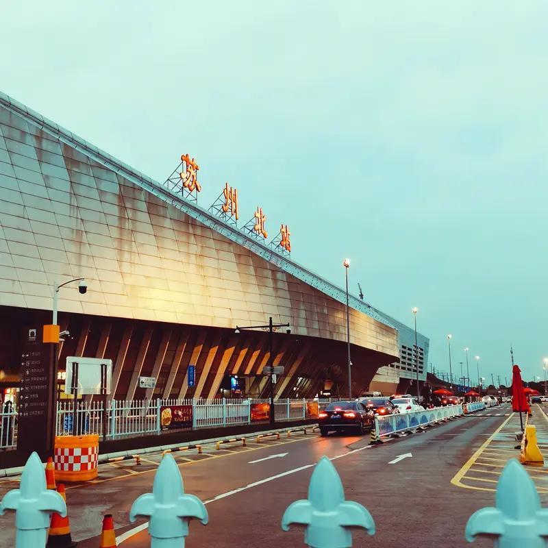 苏州这城市，真的太牛了！工业产值在全国名列前茅，经济实力那是杠杠的。这么自力自强