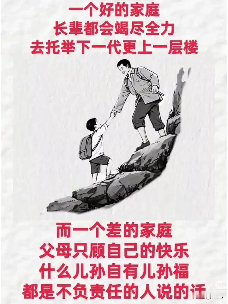 亲戚家初三娃，期末成绩班级第二名，年级2420名学生排名319名。按去年排名考入