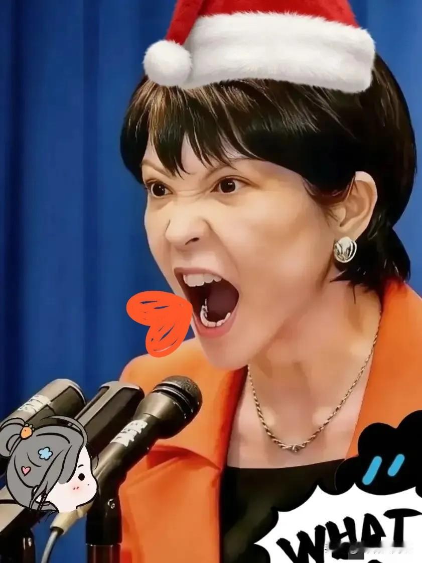 快讯！日本突然宣布了1月1日，据日本共同社31日消息，日中经济协会、日