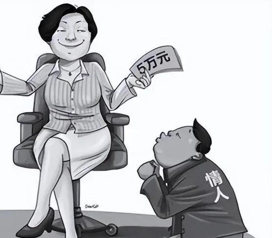 笑话（816）小白脸打电话给贪官情妇：“姐，整点钞票给我”。贪官情妇很生