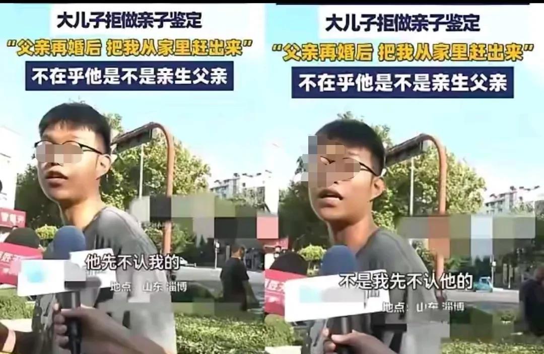 人品决定结果，山东淄博两儿非亲生案大儿子视频被清空，本来也是受害者却没人同情，才